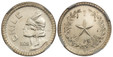 1085469 CHILE. 1926-So AR Pattern Peso. NGC MS61.  Santiago. 23mm. Indigenous bust, left; date below chin and 0.72 Fineness behind head / Star within wreath divides denomination; mintmark below. KM Pn38.

Currently the finest known at NGC as of No...