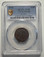 1084495 GREAT BRITAIN. England. William and Mary. (Monarchs, 1689-1694). 1694 AR Farthing. PCGS AU58.  London mint. Conjoined laureate busts, right / Britannia with shield and spear seated, left; holding branch in right hand and date in exergue. K...