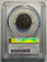 1084495 GREAT BRITAIN. England. William and Mary. (Monarchs, 1689-1694). 1694 AR Farthing. PCGS AU58.  London mint. Conjoined laureate busts, right / Britannia with shield and spear seated, left; holding branch in right hand and date in exergue. K...
