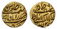 1082308 INDIA-PRINCELY STATES. Hyderabad. Afzal-ad-Daula. (1857-1869). AH1279//RY6 (1862) AV 1/8 Mohur. NGC MS68.  Farkhanda Bunyad Haidarabad,. 1.37gm. Asaf Jah, Nizam al-Mulk. KM Y-8.

Please use this link to verify the NGC certification number ...