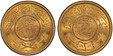 1084721 SAUDI ARABIA. United Kingdoms. Abd Al-Aziz Bin Sa'ud (Ibn Sa'ud). AH1370 (1950) AV Guinea. PCGS MS66.  Arabic inscription within beaded circle / Arabic inscription within beaded circle. KM 36; Fr.-1.

Makka al-Mukarrama (Mecca), actually s...