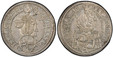 1085510 AUSTRIAN STATES. Salzburg. Maximilian Gandolph von Küenburg. (Prince-Archbishop of Salzburg, 1668-1687). 1672 AR Thaler. PCGS MS61.  MAX: GAND: D: G:…. Madonna and child above Cardinals' hat and shield / S: RVDBERTVS. - EPS: .... St. Ruper...