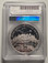 1085135 GERMAN STATES. Cologne. 1705 (1975) FHH AR Restrike Thaler. PCGS SP66.  42mm. 23.50gm. VIDI · LVNAM · ADORARE · ME ·// 835 (fineness)/ (C) 1975. City view, REICHS 8/9 FVES and divided date / IOSEPHUS · I · D: G · ROM. - IMPERATOR · SEMP · ...
