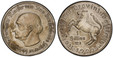 1085523 GERMANY, WEIMAR REPUBLIC. Westphalia. 1923 Silvered Maillechort 1 Billion Mark. PCGS MS64 Matte.  60mm. Portrait of Baron von Stein, left / White Horse of Westphalia, left. Funck-645.15A; cf. Jaeger Notgeld 28.

Notgeld inflationary coinag...