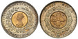 1086001 GREAT BRITAIN. Victoria. (Queen, 1837-1901). MDCCCXLVIII (1848) Bi-Metallic (Silvered Copper with inset gilt center) New Model Crown "Toy Money". NGC MS65.  By Allen & Moore & Published by H. Hyams. Edge: Plain. Victoria Queen of Great Bri...