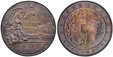 1086211 JAPAN. Yoshihito. (Emperor Taisho, 1912-1926). 1919 (Taisho 8) AR Medal. PCGS MS65.  54.7mm. Allegorical figure of Peace standing in traditional oriental attire with billowing drapery and holding a laurel branch; doves at her feet and flyi...