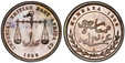 1085542 MOMBASA. AH 1306//1888-H AE Pice. PCGS SP64BN (Brown).  Birmingham (Heaton) Mint. IMPERIAL BRITISH EAST AFRICA Co. Medium letters, scales above date / Medium letters, text within beaded circle above sprays, MOMBASA and date above. KM 1.5.
...