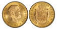 1085897 SPAIN. Alfonso XII. 1881 (81)-(6-pointed star) MS-M AV 25 Pesetas. PCGS MS65.  Madrid. 8.05gm. ALFONSO XII... Head right / REY CONST... Crowned mantled arms. KM 687; Fr.-344; Calico 14.

Please use this link to verify the PCGS certificatio...