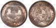 1086127 URUGUAY. 1877-A AR 4 Piece Specimen Set (Peso; 10; 20; 50 Centesimos). PCGS SP66- SP63.  Paris. REPUBLICA ORIENTAL DEL URUGUAY  *. Flagged arms within sprigs, star below, radiant face above / LIBRE Y CONSTITUIDA. Value within wreath, date ...