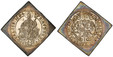 1086179 AUSTRIAN STATES. Salzburg. Maximilian Gandolph. 1684 AR Klippe 1/4 Thaler. PCGS MS62.  7.20gm. MAXIM GANDOL D G…. Hat above two shields of arms / St. Rupert in inner circle, value below, date in legend. KM 246.

Please use this link to ver...