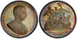 1075678 AUSTRIA. Albrecht. (Archduke of Teschen, 1817-1895). 1877 AR Medal. PCGS SP67.  By Jos. Tautenhayn. 63mm. 85.42gm. ERHERZOG ALBRECHT VON OSTERREICH FELDMARSCALL. Uniformed bust, right / MORTARA NOVARA/ CUSTOZA. Victory seated on a plinth b...