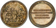 1085685 AUSTRIA. Franz Joseph I. 1882 AR Medal. PCGS SP64.  Vienna. Edge: (A). 61mm. 97.12gm. Depiction of the investiture by Emperor Rudolf I to his sons Albrecht and Rudolf / Plain field with four-line inscription; legend around. Hauser 1687; Wu...