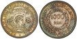 1085648 BRAZIL. Republic. 1900 AR 1000 Reis. PCGS MS64.  12.75gm. Small circle holds laureate head right at center of design / Denomination divides dates, sprigs flank. KM 500.

On the 400th Anniversary of the Discovery of Brasl, 1500-1900.

Pleas...