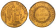 1085887 FRANCE. 1875-A AV 20 Francs. NGC MS65.  Paris. Standing Genius writing the Constitution, rooster at right, fasces at left / Denomination above date within circular wreath. KM 825; Fr.-592; F.-533; Gad.-1073.

Please use this link to verify...