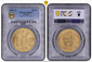 1086051 FRANCE. 1885-A AV 100 Francs. PCGS MS64.  Paris. Edge: DIEU PROTEGE LA FRANCE. Standing Genius writing the Constitution, rooster on right, fasces on left / Denomination above date within circular wreath. KM 832; Gad.-1137; F-552.

2894 pie...