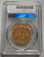 1086307 GREAT BRITAIN. England. Edward III. (King, 1327-1377). (1351-52) ND-(Cross-1) AV Noble. PCGS AU58.  London. 7.62gm. EDWARDVS DEI GRA REX ANGL Z FRANC D hYB. King standing facing in ship holding sword and shield; annulet stops in legend / I...