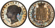 1086240 GREAT BRITAIN. Victoria. (Queen, 1837-1901). 1839 AR Halfcrown. PCGS PR64.  VICTORIA DEI GRATIA. Head left / BRITANNIARUM REGINA FID: DEF:. Crowned arms within branches. KM 740. Proof. Plain edge; SCBC-3885.

Please use this link to verify...