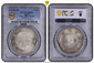 1085708 JAPAN. Mutsuhito. (Emperor Meiji, 1852-1912). 1870 (Meiji 3) AR Yen. PCGS MS64.  Dragon within beaded circle, legends around border / Sunburst in center of paulownia and chrysanthemum crest wreath. KM Y-5.1; JNDA 01-9 (Type 1 圓 w/ border)....
