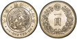 1085730 JAPAN. Mutsuhito. (Emperor Meiji, 1852-1912). 1891 (Meiji 24) AR Yen. PCGS MS64.  Dragon within beaded circle, legends above, written value below / Value within wreath, chrysanthemum above. KM Y-A25.3; JNDA 01-10A (New type 1 Yen (Silver) ...