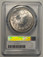 1085730 JAPAN. Mutsuhito. (Emperor Meiji, 1852-1912). 1891 (Meiji 24) AR Yen. PCGS MS64.  Dragon within beaded circle, legends above, written value below / Value within wreath, chrysanthemum above. KM Y-A25.3; JNDA 01-10A (New type 1 Yen (Silver) ...