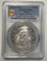 1085730 JAPAN. Mutsuhito. (Emperor Meiji, 1852-1912). 1891 (Meiji 24) AR Yen. PCGS MS64.  Dragon within beaded circle, legends above, written value below / Value within wreath, chrysanthemum above. KM Y-A25.3; JNDA 01-10A (New type 1 Yen (Silver) ...