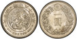 1085732 JAPAN. Mutsuhito. (Emperor Meiji, 1852-1912). 1901 (Meiji 34) AR Yen. PCGS MS64.  Dragon within beaded circle, legends above, written value below / Value within wreath, chrysanthemum above. KM Y-A25.3; JNDA 01-10A (New type 1 Yen (Silver) ...