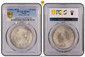 1085732 JAPAN. Mutsuhito. (Emperor Meiji, 1852-1912). 1901 (Meiji 34) AR Yen. PCGS MS64.  Dragon within beaded circle, legends above, written value below / Value within wreath, chrysanthemum above. KM Y-A25.3; JNDA 01-10A (New type 1 Yen (Silver) ...