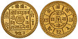 1085015 NEPAL. Shah Dynasty. Tribhuvana Bir Bikram. (Shah, 1911-1955, First Reign). VS 1983 (1926) AV Mohar. NGC MS66.  Edge: Milled. 5.54gm. Trident with ribbons within small central circle, legend around, Śrī Tribhuvana/Vīra/ Vikra/ma/Sāha Deva ...
