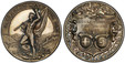 1085847 SWITZERLAND. Schaffhausen Canton. 1897 AR Medal. PCGS SP65.  By R. Amsler. Edge: Plain. 35mm. 20gm. VATERLAND NUR DIR!. Gymnast with victory wreath and flag / EID.GEN TURNFEST/ SCHAFFHAUSEN/ (date). Coat of arms and inscription on shield c...