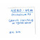 1086441 ROMAN IMPERIAL.  Nero. (Emperor, 54-68 AD). Struck circa 64 AD. AE As. NGC XF✭ (Extremely Fine ✭) Strike 5/5 Surface 4/5 Fine Style.  Rome. 9.47gm. Laureate head, right / Genius standing left, holding cornucopia and sacrificing from patera...