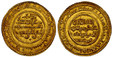 1084905 ARABIAN EMPIRES. Almoravid Dynasty. Abu Bakr ben Umar. (AH 447-480 // 1055-1087 AD). AH 472 // 1079-1080 AD AV Dinar. NGC MS65.  Sijilmassa (Morocco). 4.18gm. Friedberg 1; Album: 461.2.

Please use this link to verify the NGC certification...