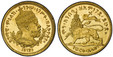 1084976 ETHIOPIA. Menelik II. EE1889 (1897) AV 1/2 Werk. PCGS MS64.  Addis Ababa mint. Crowned bust right, spray below / Crowned lion left, right foreleg raised holding ribboned cross. KM 17; Friedberg 21; Gill p. 111 Y-12.

Please use this link t...