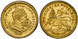 1084977 ETHIOPIA. Menelik II. (Emperor, 1889-1913). EE1889 (1897) AV 1/4 Werk. PCGS MS63.  Crowned bust right / Crowned lion left, right foreleg raised holding ribboned cross. KM 16; Friedberg 22.

Please use this link to verify the PCGS certifica...