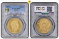 1084852 FRANCE. Napoleon III. (Emperor, 1842-1870). 1855-A AV 100 Francs. PCGS MS63.  Paris. 35mm. NAPOLEON III EMPEREUR. Head right / EMPIRE FRANCAIS. Crowned and mantled arms divide denomination. KM 786.1; Fr.-569; Gad.-1135; F.-550.

Please use...