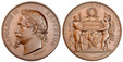 1084864 FRANCE. Napoleon III. (Emperor, 1842-1870). 1867 AV & Bronzed CU Two Piece Medal Set (Gold Medal of 8 Ducats Weight). NGC MS66-MS65BN (Brown).  By H. Ponscarme. Edge: Bee hallmark and OR (gold) and Bee and CUIVRE. 37mm & 68mm. 28.5g & 160....
