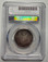 1085183 GERMAN STATES. Saxe-Weimar-Eisenach. Wilhelm Ernst. 1908-(A) AR 2 Mark. PCGS MS66.  Berlin. Edge: Reeded. 11.11gm. Johan Friedrich I the Magnanimous 3/4 right / Crowned imperial eagle with shield on breast. KM 219; Jaeger 160.

350th Anniv...