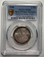 1085183 GERMAN STATES. Saxe-Weimar-Eisenach. Wilhelm Ernst. 1908-(A) AR 2 Mark. PCGS MS66.  Berlin. Edge: Reeded. 11.11gm. Johan Friedrich I the Magnanimous 3/4 right / Crowned imperial eagle with shield on breast. KM 219; Jaeger 160.

350th Anniv...