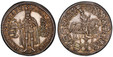 1085971 GERMAN STATES. Teutonic Order. Maximilian. 1603 AR Thaler, 32 Groschen. PCGS AU58.  Hall. 41mm. 28.42gm. Master standing on ground, arms at left, helmet at right / Emperor on horseback in circle of shields, date below. KM 3; Dav.-5848; Mos...