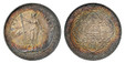 1086022 GREAT BRITAIN. 1910/00-B AR Dollar. NGC MS62.  Bombay. Britannia standing / Oriental designs on cross. KM T5.

Mintmark is located within the top of the trident held by Britannia. Overdate variety. Superbly toned.

Please use this link to ...