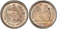 1086104 GUATEMALA. 1889 G (Mariano Gálvez, Assayer) AR 25 Centavos. PCGS MS64.  By Johann-Baptist Frener. Nueva Guatemala. 6.25gm. Justice seated left / Quetzal with scroll and weapons within wreath; signed on rifle stock. KM 205.1.

Assayer's ini...