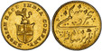 1085895 INDIA-BRITISH. Madras Presidency. (1820) AV 5 Rupees. PCGS MS62.  Madras. Edge: Vertical milling. 19.5mm. 3.88gm. BRITISH EAST INDIA COMPANY. Company arms without supporters / ...of the Honorable English Company. Value in Persian. KM 422; ...