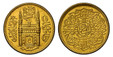 1085504 INDIA-PRINCELY STATES. Hyderabad. Mir Usman Ali Khan. (Shah, 1911-1948). 1343//14 AV Ashrafi. NGC MS65.  Haidarabad (Farkhanda Bunyad). Chahar Minar gateway with full initial "Ain" in doorway / Persian inscription. KM Y-57a; Fr.-1165.

Ple...