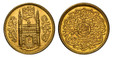 1086106 INDIA-PRINCELY STATES. Hyderabad. Mir Usman Ali Khan. (Nizam, 1911-1948). AH 1343//14 (1924) AV Ashrafi. NGC MS65.  Haidarabad (Farkhanda Bunyad). 11.24gm. Chahar Minar gateway with full initial "Ain" in doorway. KM Y-57a; Fr.-1165.

Pleas...