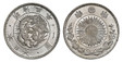 1086194 JAPAN. Mutsuhito. (Emperor Meiji, 1852-1912). 1870 (Meiji 3) AR Yen. NGC MS65.  Dragon within beaded circle, legends around border / Sunburst crest within beaded circle and wreath, chrysanthemum above. Y 5.1 Type I; JNDA 01-9.

Please use ...