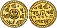 1085011 NEPAL. Shah Dynasty. Prithvi Bir Bikram. (Shah, 1881-1911). SE1833 (1911) AV 1/4 Mohar. PCGS MS66.  1.39gm. KM 671.2; RGV 1168, type 4, 1169, type 5.

Small flan.
Ex. The Nicholas Rhodes Collection of Nepalese Coins and Medals: Part One. I...