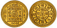 1085423 NEPAL. Shah Dynasty. Tribhuvana Bir Bikram. (Shah, 1968-2007 VS//1911-1950 AD) . VS1999 (1942) AV Ashraphi, Tola. NGC MS67+.  12.42gm. Inscription / SRI 3 BHAVANI. Moon and sun in center. KM 703.1; Fr.-26.

Please use this link to verify t...
