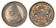 1084661 GREAT BRITAIN. Victoria. (Queen, 1837-1901). MDCCCLXXXVII (1887) AR Pattern Sixpence. NGC PR64.  By Joseph Rochelle Thomas with Spink & Son. Edge: Reeded. 3.03gm. +VICTORIA. BY. THE. GRACE. OF. GOD. QUEEN. OF. GREAT. BRITAIN. EMP: OF. INDI...