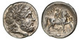 1086879 GREEK. KINGDOM OF MACEDON. Philip II. (King, 359-336 BC). Early posthumous issue. AR Tetradrachm. NGC MS✭ (Mint State ✭) Strike 5/5 Surface 5/5.  Pella. 18mm. 14.33gm. Head of Zeus right, wearing laurel wreath / ΦΙΛΙΠ−ΠΟΥ (FILP−POU). Nude ...