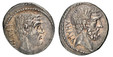 1086301 ROMAN IMPERATORIAL.  Q. Servilius Caepio. Struck circa 54 BC. Marcus Junius Brutus (Issue a Moneyer) AR Denarius. NGC Ch. XF (Choice Extremely Fine) Strike 4/5 Surface 5/5.  Rome. 3.71gm. BRVTVS. Bare head of L. Junius Brutus, right / AHAL...