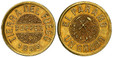 1086724 ARGENTINA. Tierra Del Fuego. 1889 AV Gramo. NGC MS61.  Issued by Julius Popper, Buenos Aires. Buenos Aires mint. POPPER divides shaded circle / Pick axe and sledge hammer within shaded circle. KM Tn5; Friedberg 2; Janson-7.

Second Buenos ...